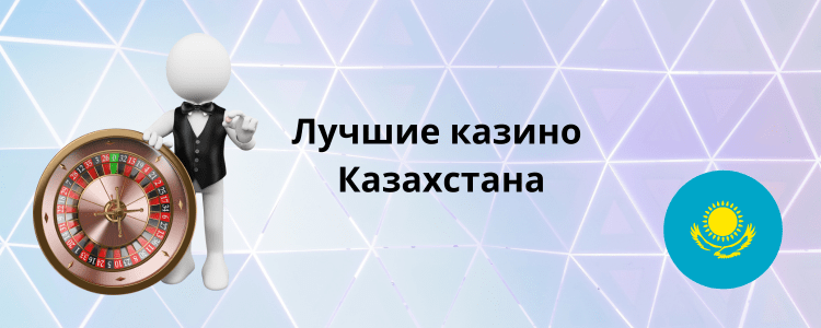 Ақша шығару тәсілдері 11 Ақша шығару тәсілдері 11
