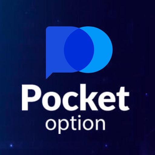 The Comprehensive Guide to Pocket Option The Comprehensive Guide to Pocket Option