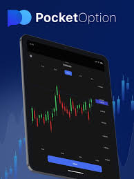 Trading Platform Pocket Option Your Gateway to Success in Trading Trading Platform Pocket Option Your Gateway to Success in Trading