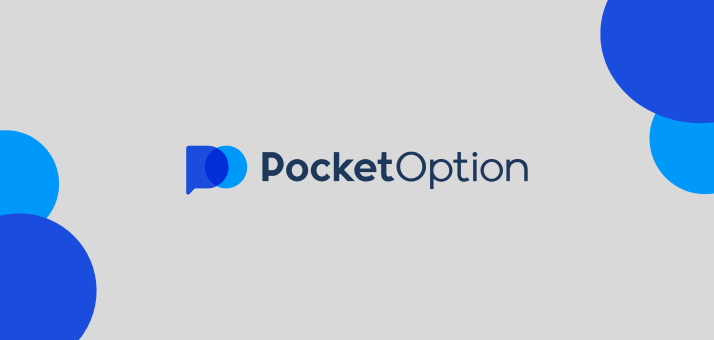 Вход Pocket Option Как начать торговлю на платформе Вход Pocket Option Как начать торговлю на платформе