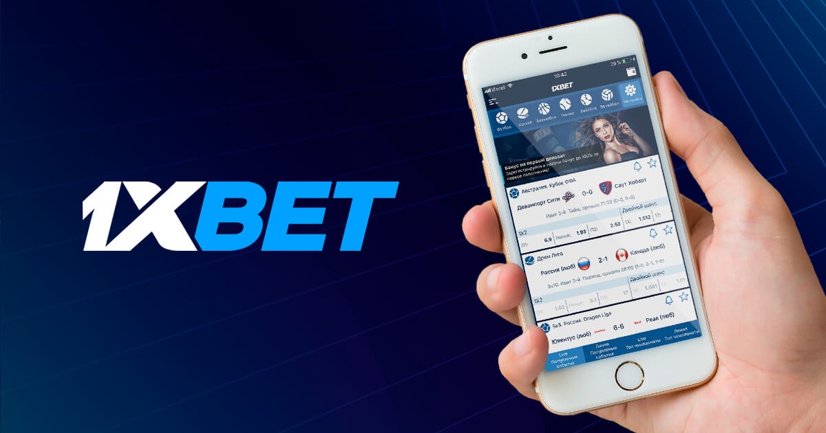 1xBet Thailand Download APP – Ваш путеводитель к успеху в ставках