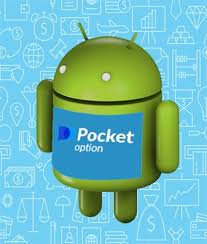 Bonuses Pocket Option India 6 Bonuses Pocket Option India 6