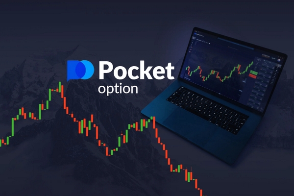 Bonuses Pocket Option India 6 Bonuses Pocket Option India 6