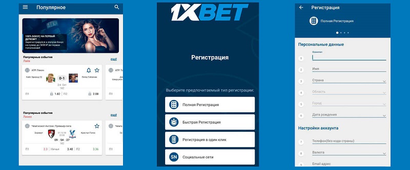Exploring the Exciting World of 1xBet Malaysia Online Casino 42 Exploring the Exciting World of 1xBet Malaysia Online Casino 42