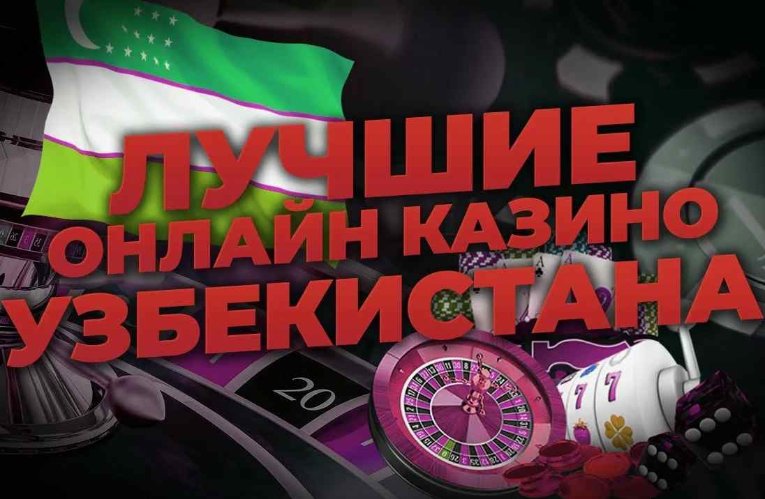 Mobil kazino foydalanuvchilari uchun maslahatlar 15
