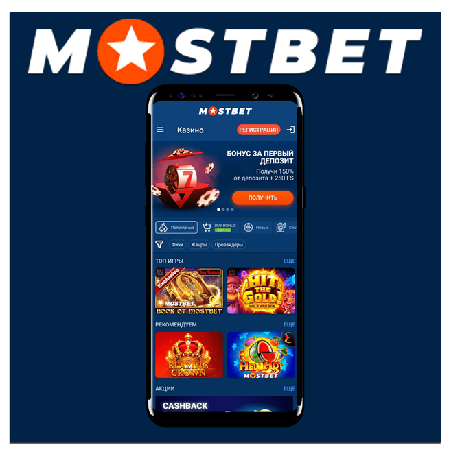 Online Casino Security and Fairness Важные Аспекты Современных Онлайн-Казино Online Casino Security and Fairness Важные Аспекты Современных Онлайн-Казино