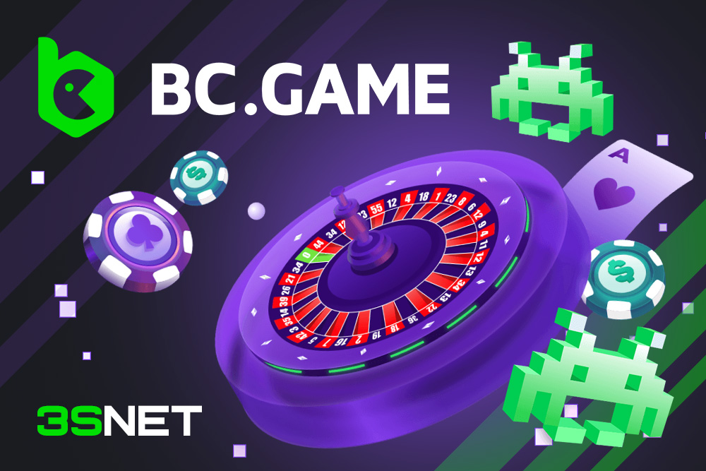 BC.GAME Промокоди Як отримати максимум вигоди від ставок