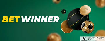 Explore the Exciting Features of the Betwinner Official Website Explore the Exciting Features of the Betwinner Official Website