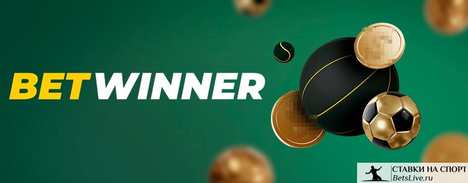 Betwinner Niger A Conquista das Apostas Online