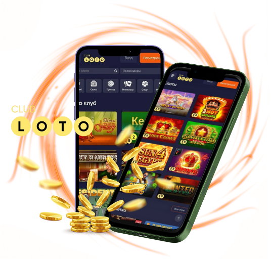 Удивительный мир Loto как играть и выигрывать